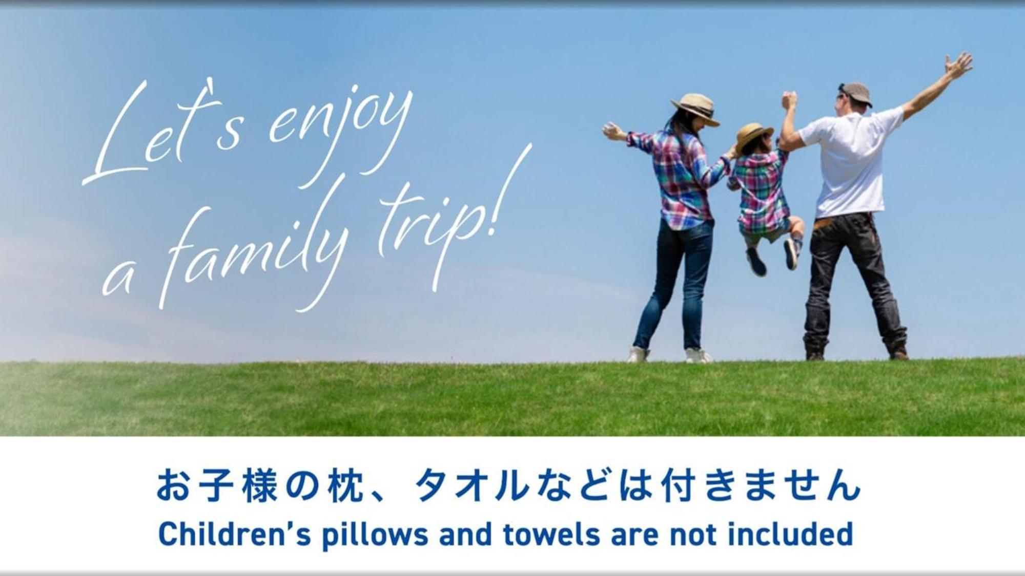 Toyoko Inn Tokyo Keihin Tohoku Sen Oji Eki Kita Guchi Εξωτερικό φωτογραφία