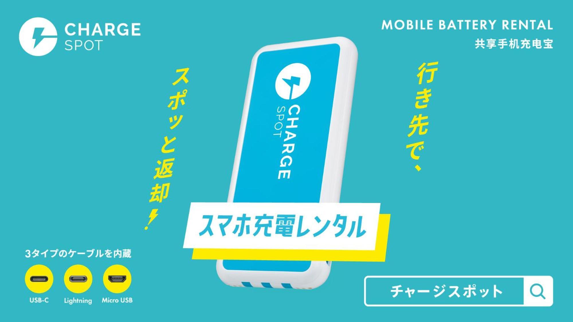 Toyoko Inn Tokyo Keihin Tohoku Sen Oji Eki Kita Guchi Εξωτερικό φωτογραφία